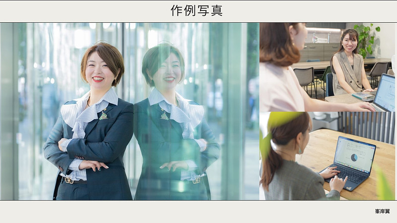 東京都でホームページの撮影が可能なカメラマン「【経営者と社員の想いを写す採用特化フォト】-峯岸翼」の作例画像