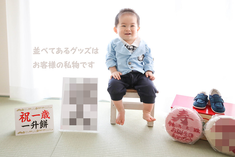 「ゆーちゃん姫路」の作例写真