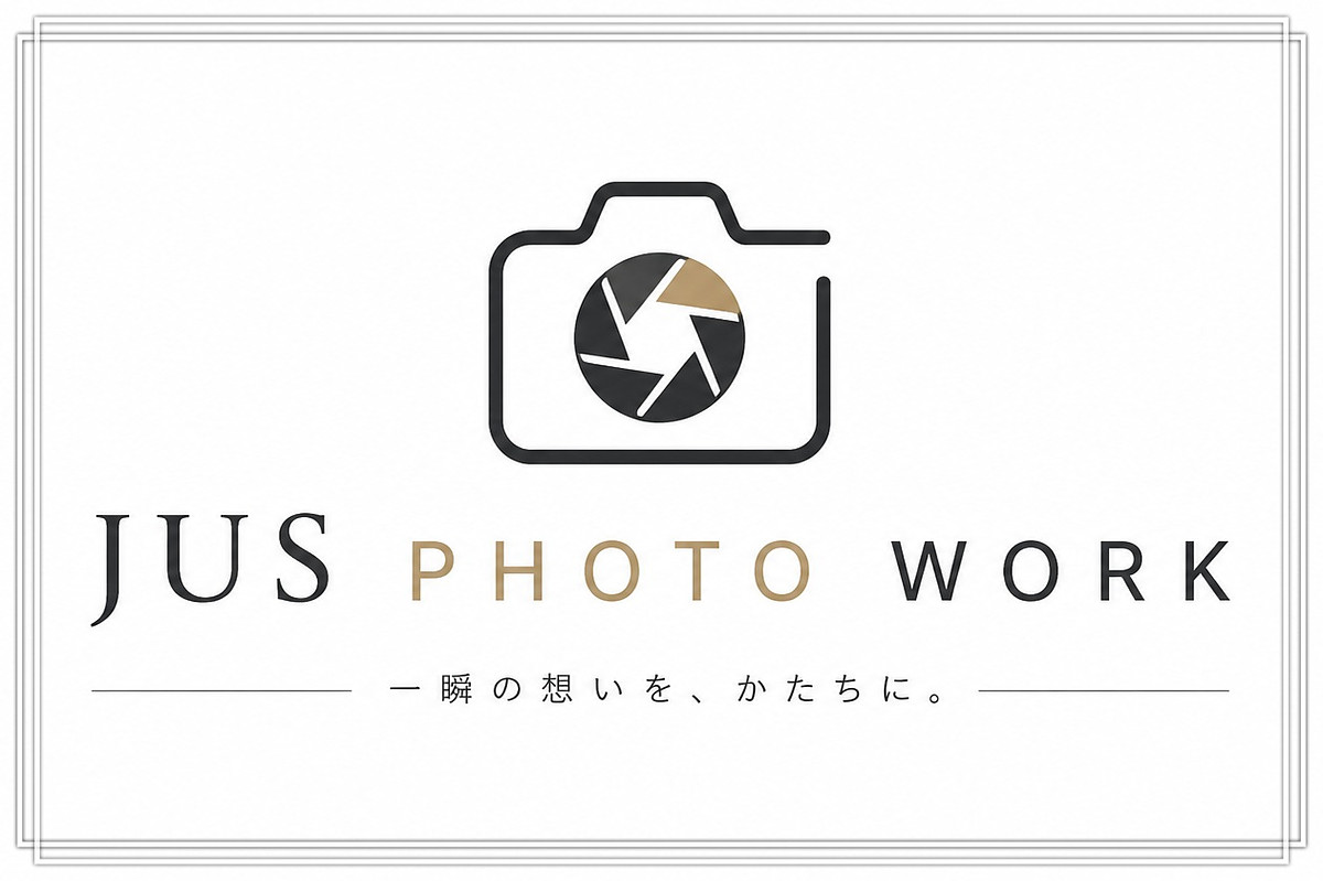 埼玉県で出張撮影を行うカメラマン「ジャス」の写真
