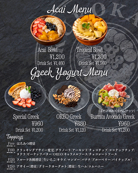 「3L CRAFT [きままPhoto] - 齊藤 賢一」の作例写真