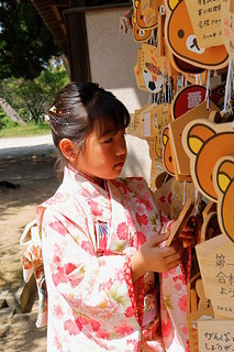 七五三撮影プランの作例