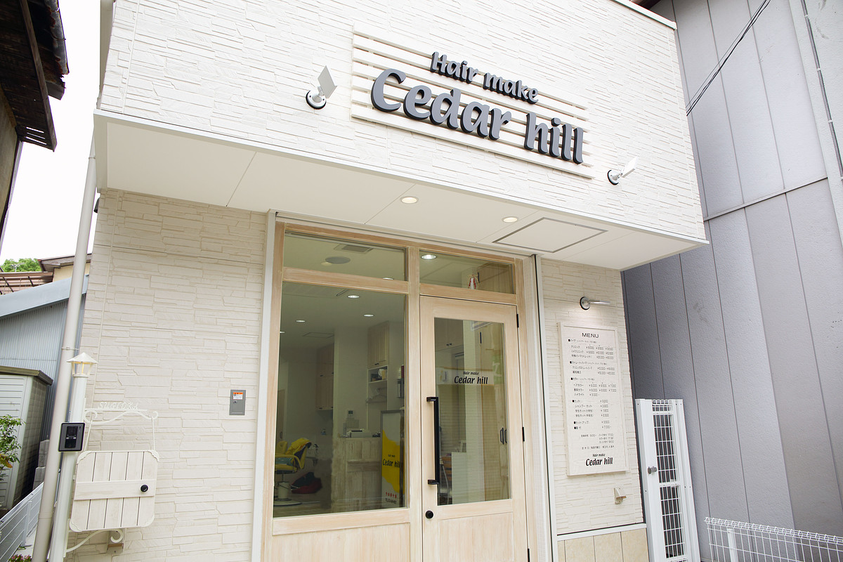 物件・店舗撮影プランの作例