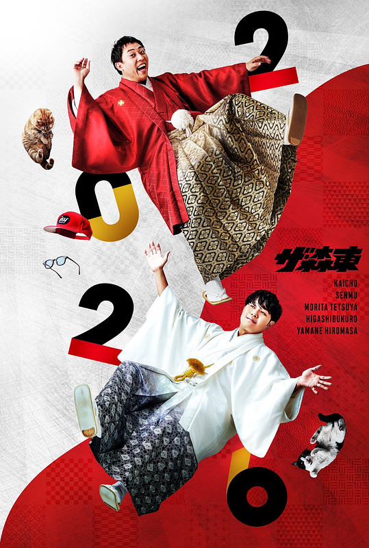 宮城県での撮影が可能なカメラマン「mono」の作例画像